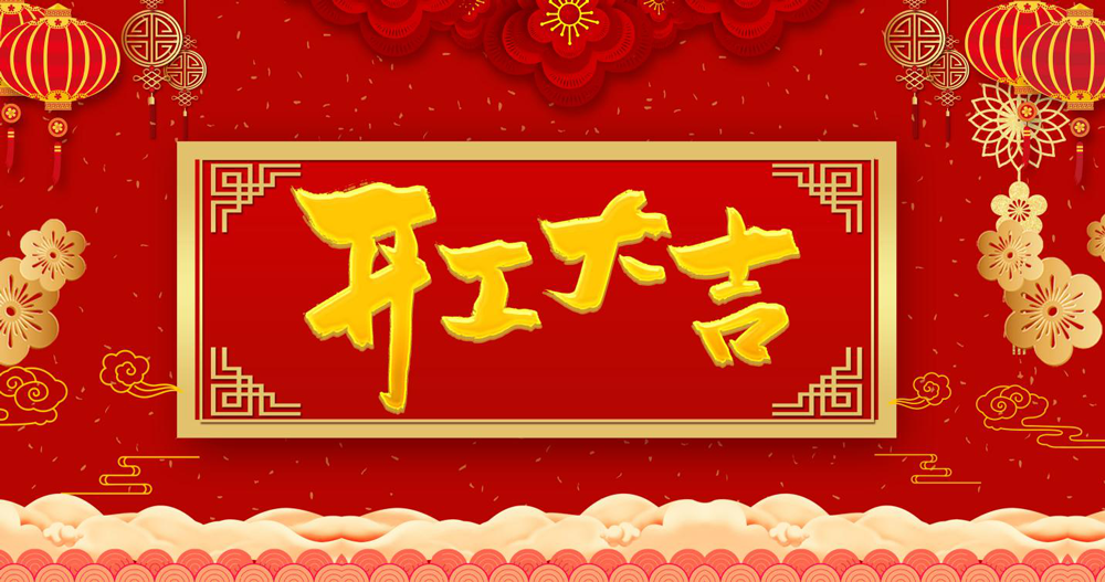 63d8baf8bac5a.png 63d8baf8bac5a.png