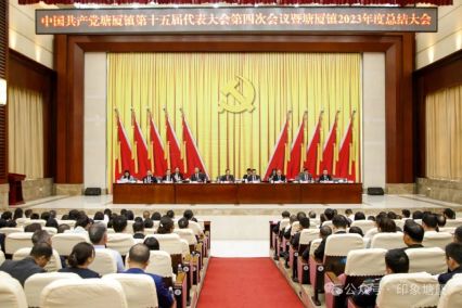 2023年?yáng)|莞塘廈“最?！逼髽I(yè)名單公布，電將軍上榜